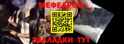 герыч Коломна