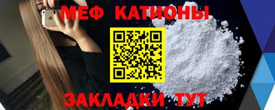 кокаин колумбия Кизляр