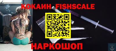 кокаин колумбия Кизляр