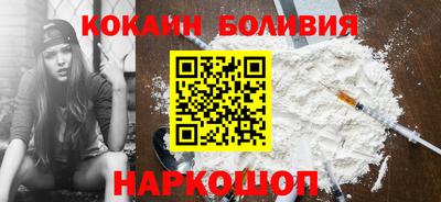 меф VHQ Каменск-Уральский