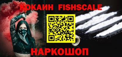метадон Кизилюрт