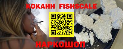 экстази Керчь