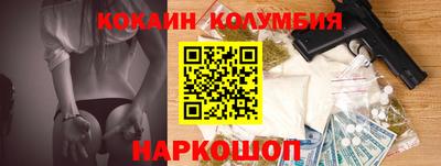 меф VHQ Каменск-Уральский