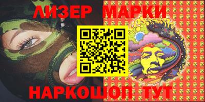 кокаин колумбия Кизляр