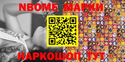метадон Кизилюрт