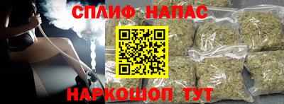 прущая мука Когалым