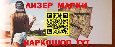 экстази Керчь