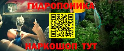 метадон Кизилюрт