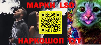 экстази Ковров