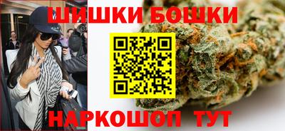 меф VHQ Каменск-Уральский