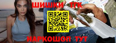 меф VHQ Каменск-Уральский