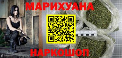 мефедрон Камень-на-Оби