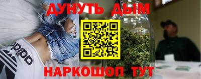 кокаин колумбия Кизляр