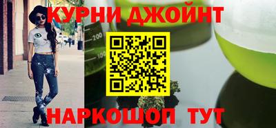крисы Каменск-Шахтинский