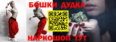 меф VHQ Каменск-Уральский