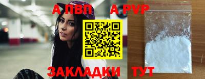 меф VHQ Каменск-Уральский