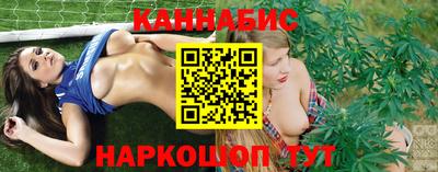 экстази Керчь