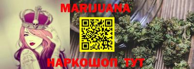 метадон Кизилюрт