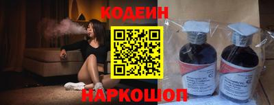 меф VHQ Каменск-Уральский