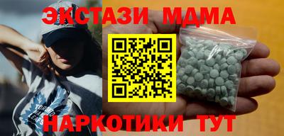 метадон Кизилюрт