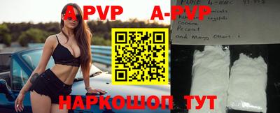 экстази Керчь