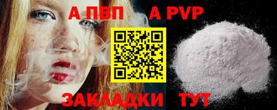 меф VHQ Каменск-Уральский