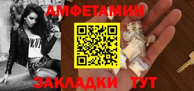 метадон Кизилюрт