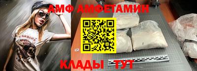 меф VHQ Каменск-Уральский