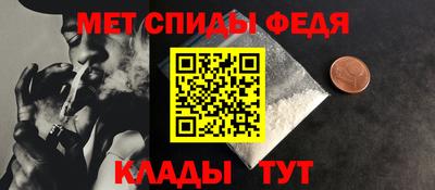 кокаин колумбия Кизляр