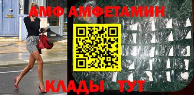 кокаин колумбия Кизляр