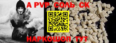кокаин колумбия Кизляр