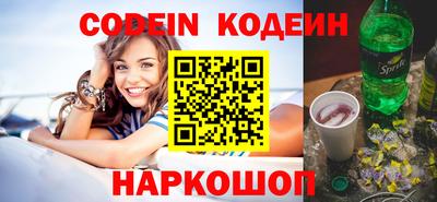 меф VHQ Каменск-Уральский