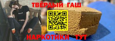 кокаин колумбия Кизляр