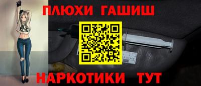 экстази Керчь