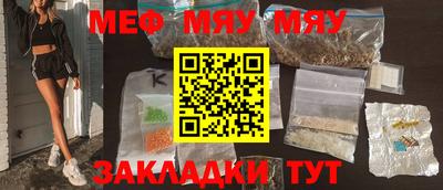 экстази Керчь
