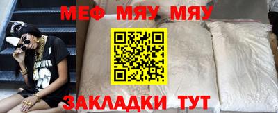 экстази Керчь