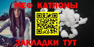 экстази Керчь