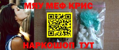 метадон Кизилюрт